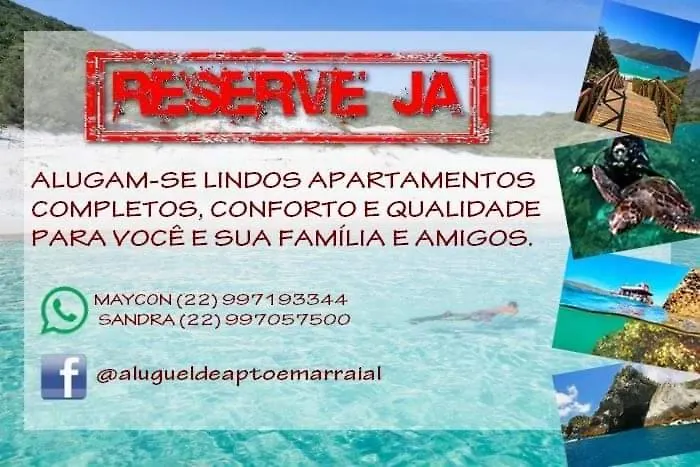 Centro De Arraial Do Cabo Apartamento